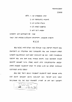 22007.pdf
